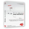 KQS.store - oprogramowanie sklepu internetowego + serwer